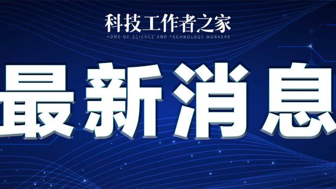 开云官方登陆入口下载截图1